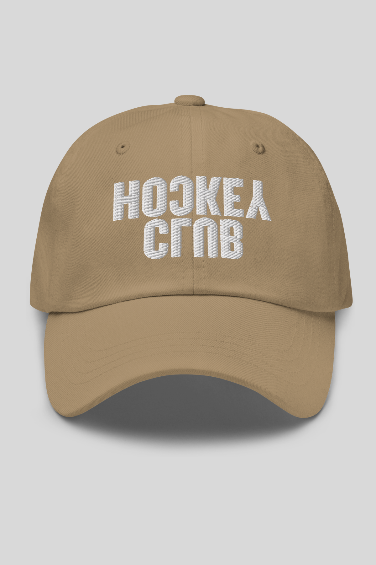 Czech Dad Hat